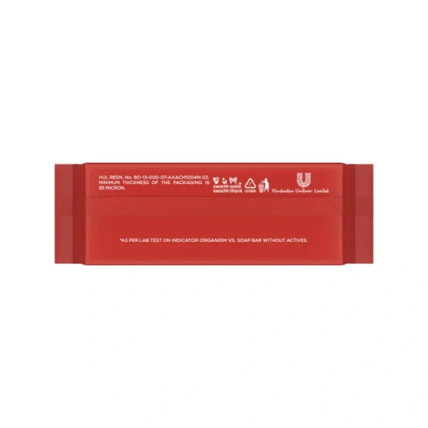 Lifebuoy Total 10 Germ Protection Bathing Soap (7*125 gm) - Pack of 7 - 875 gm
