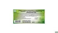 Lipton Green Tea - 25 Pieces - 25 Pieces