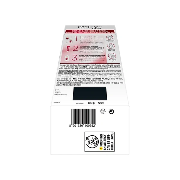 L'Oreal Paris Excellence Cr鑴欑瘬me Hair Colour (Dark Brown) - 72 ml+100 gm