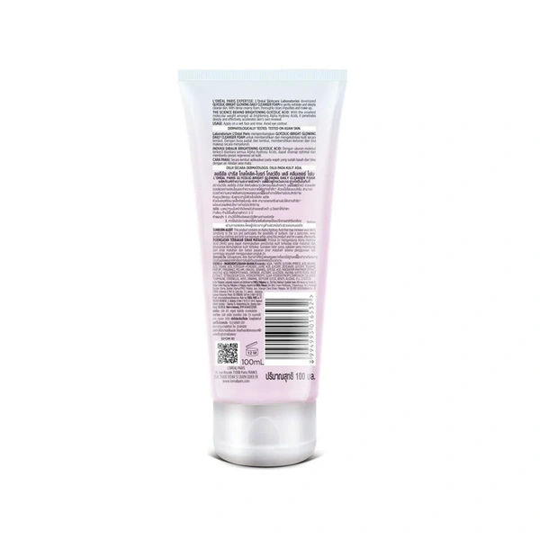 L'Oreal Paris Glycolic Bright,Daily Foaming Face Cleanser - 50 ml