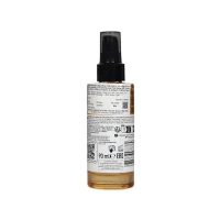 L'Oreal Professionnel Absolute Repair Oil Hair Serum (Serie Expert) - 90 ml - 90 ml