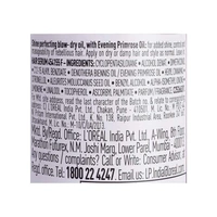 L'Oreal Professionnel Paris Liss Unlimited Primrose Hair Oil - 125 ml