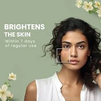 Lotus Herbals Whiteglow Brightening Gel Cream SPF 25 PA +++-40 gm - 40 gm