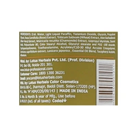 Lotus Professional PHYTORX Protective Face & Body Lotion (Rejuvina Herbcomplex) - 100 ml