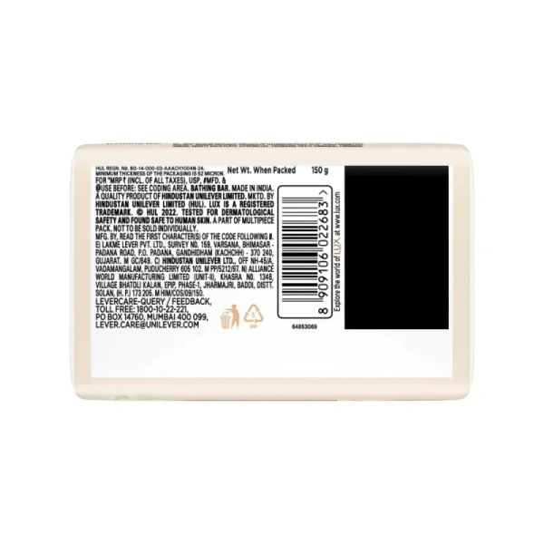 Lux Jasmine & Vitamin Beauty Soap Mega - Pack of 3 (3*150 gm) - 450 gm