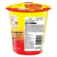 Maggi Chilly Chow Cuppa Noodles (Lesser Plastic) - 70 gm - 70 gm