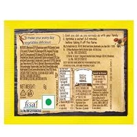 Maggi Masala a Magic - 6 gm - 6 gm