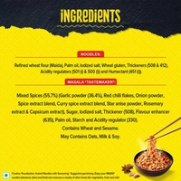 Maggi Spicy Garlic Instant Noodles - 248 gm - 248 gm