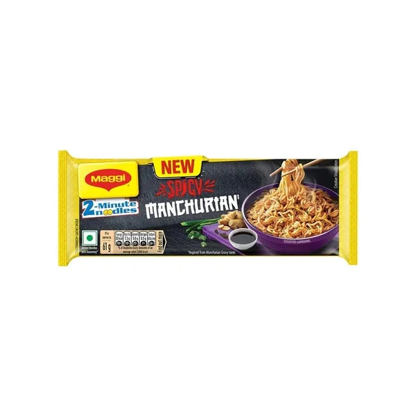 Maggi Spicy Manchurian Instant Noodles - 244 gm - 244 gm