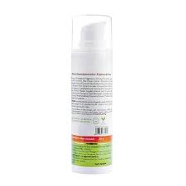 Mama Earth Skin Illuminate Face Serum - 30 gm - 30 gm