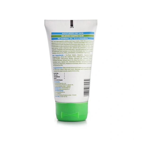 Mamaearth Milky Soft Baby Cream - 50 ml