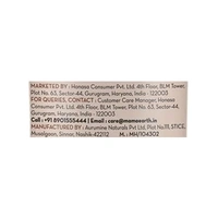 Mamaearth Rice Oil-Free Face Moisturizer - 80 gm