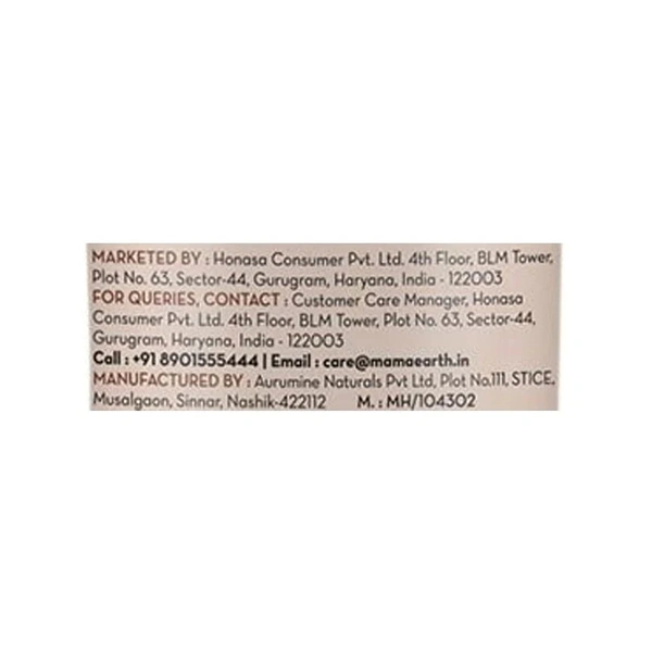 Mamaearth Rice Oil-Free Face Moisturizer - 80 gm