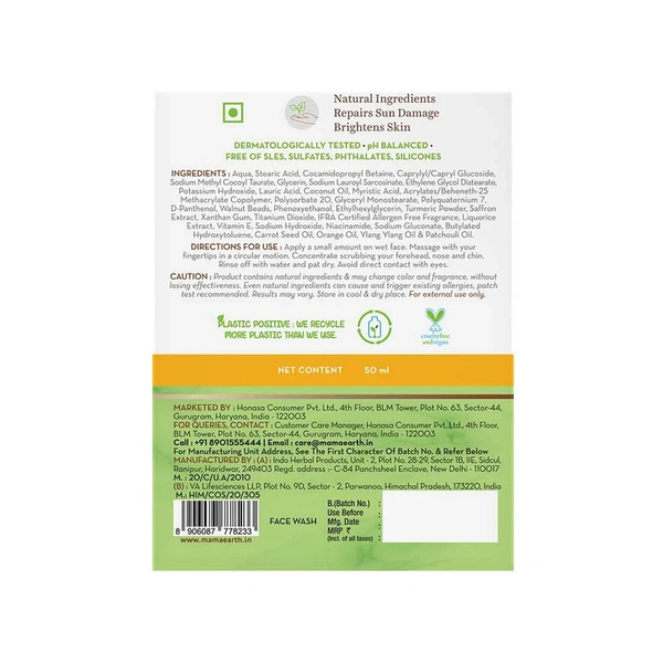 Mamaearth Ubtan Face Wash 50 ml - 50 ml