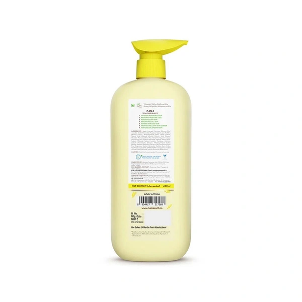Mamaearth Vitamin C Daily Glow Body Lotion - 400 ml