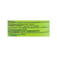 Mamaearth Vitamin C Daily Glow Body Lotion - 400 ml