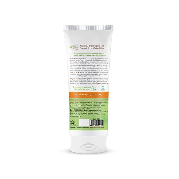 Mamaearth Vitamin C Daily Glow Face Cream - 80 gm