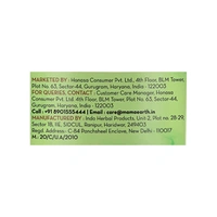 Mamaearth Vitamin C Daily Glow Face Cream - 80 gm