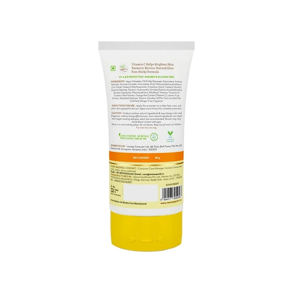 Mamaearth Vitamin C Daily Glow Sunscreen - 50 gm