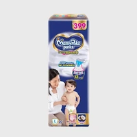Mamy Poko Pants Extra Absorb 20 Pants 9-14 kg (Large) - 20 Pants