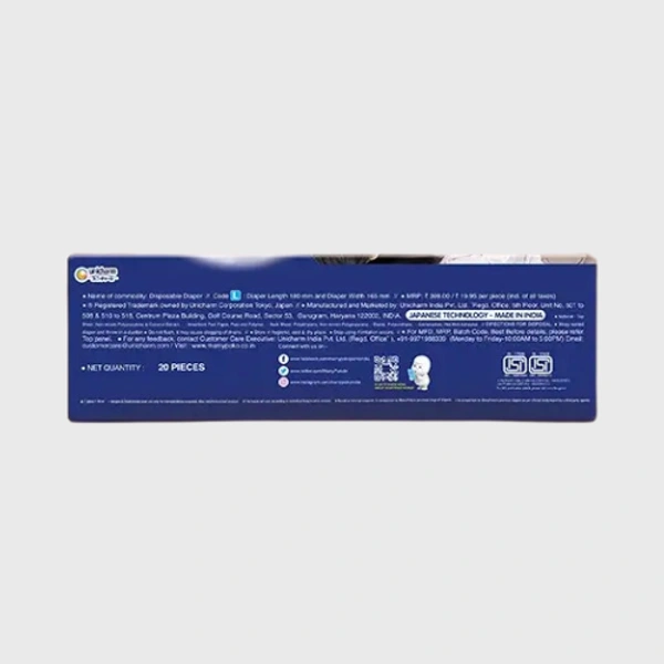 Mamy Poko Pants Extra Absorb 20 Pants 9-14 kg (Large) - 20 Pants