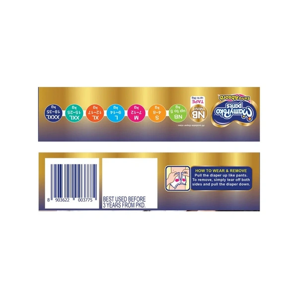 MAMYPOKO PANTS EXTRA ABSORB DIAPERS (L) (9-14 KG) - 36 PIECE