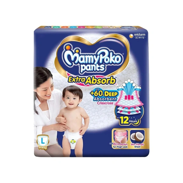 MAMYPOKO PANTS EXTRA ABSORB DIAPERS (LARGE) (9-14 KG) - 64 Pieces