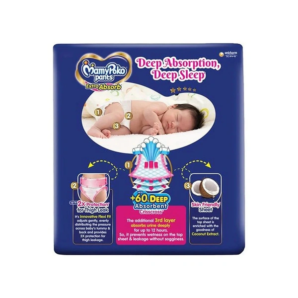 MAMYPOKO PANTS EXTRA ABSORB DIAPERS (LARGE) (9-14 KG) - 64 Pieces