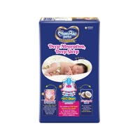 MAMYPOKO PANTS EXTRA ABSORB DIAPERS (M) (7-12 KG) - 42 Pieces