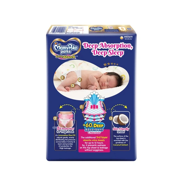 MAMYPOKO PANTS EXTRA ABSORB DIAPERS (S) (4-8 KG) - 14 Pieces