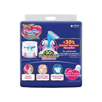 MAMYPOKO PANTS EXTRA ABSORB DIAPERS (S) (4-8 KG) - 68 Pieces