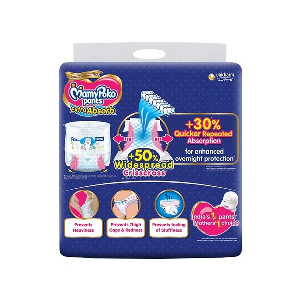 MAMYPOKO PANTS EXTRA ABSORB DIAPERS (S) (4-8 KG) - 68 Pieces
