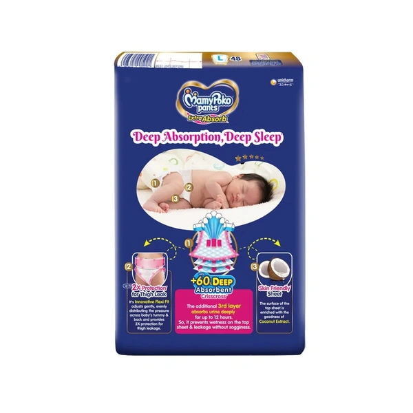 MAMYPOKO PANTS EXTRA ABSORB DIAPERS (XL) (12-17 KG) - 40 Pieces - 40 Pieces