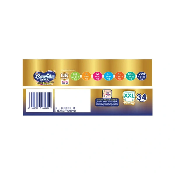 MAMYPOKO PANTS EXTRA ABSORB DIAPERS (XXL) (15-25 KG) - 34 PIECE