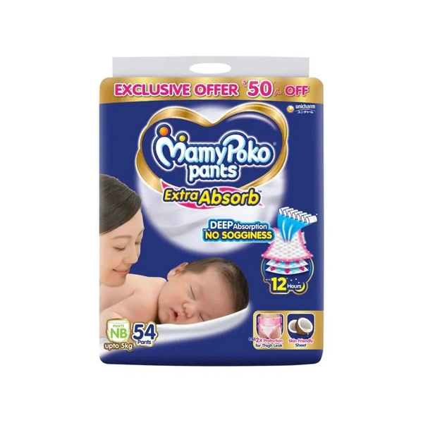 MAMYPOKO PANTS EXTRA ABSORB NEW BABY DIAPERS UPTO-5 KG - 58 PIECE