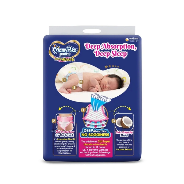 MAMYPOKO PANTS EXTRA ABSORB NEW BABY DIAPERS UPTO-5 KG - 58 PIECE