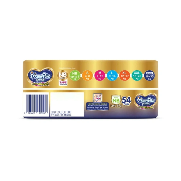MAMYPOKO PANTS EXTRA ABSORB NEW BABY DIAPERS UPTO-5 KG - 58 PIECE