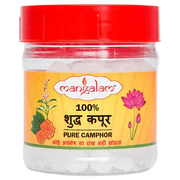 Mangalam Pure Camphor - 50 gm
