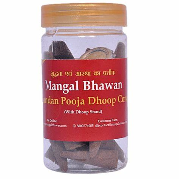 MangalBhavan 5 Variant Natural Dhoop Cones - 200 gm