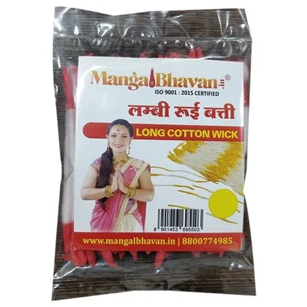 MangalBhavan Cotton Batti Long - 50 units