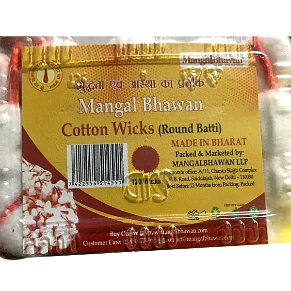 MangalBhavan Cotton Batti Round - 50 units