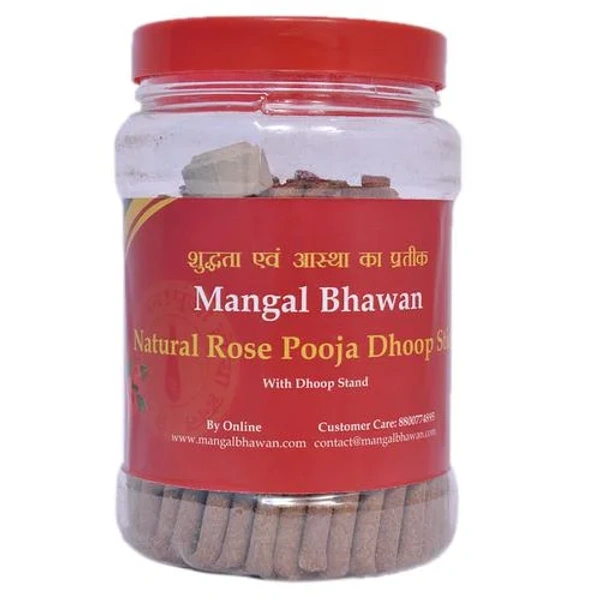 MangalBhavan Pooja Dhoop - 50 gm