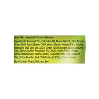 McCain Aloo Tikki - 400 gm - 400 gm