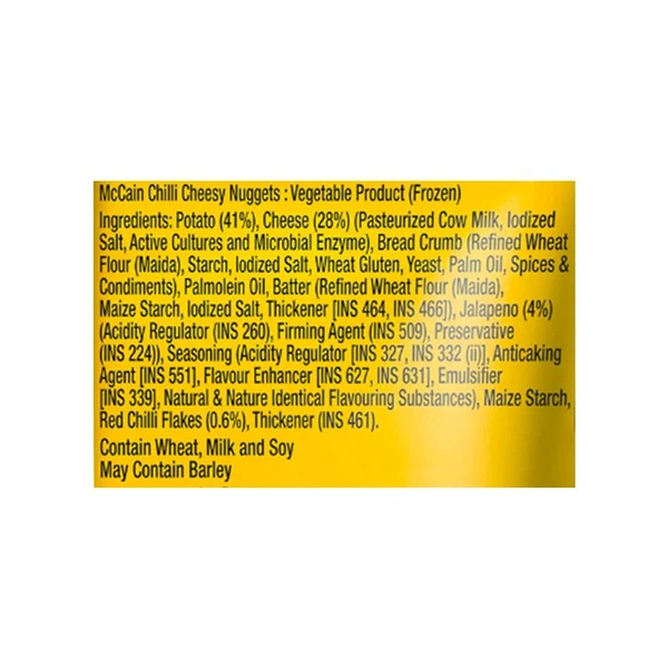 McCain Chilli Cheese Nuggets - 250 gm - 250 gm