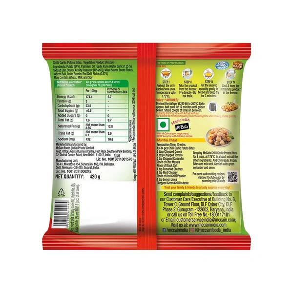 McCain Chilli Garlic Potato Bites Nuggets - 840 gm - 840 gm