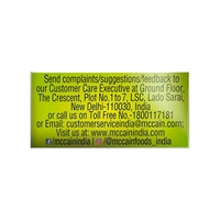 McCain Chilli Garlic Potato Bites Nuggets - 840 gm - 840 gm