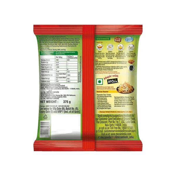 McCain Masala French Fries (Frozen) - 375 gm - 375 gm