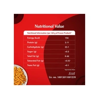 McCain Masala French Fries (Frozen) - 375 gm - 375 gm