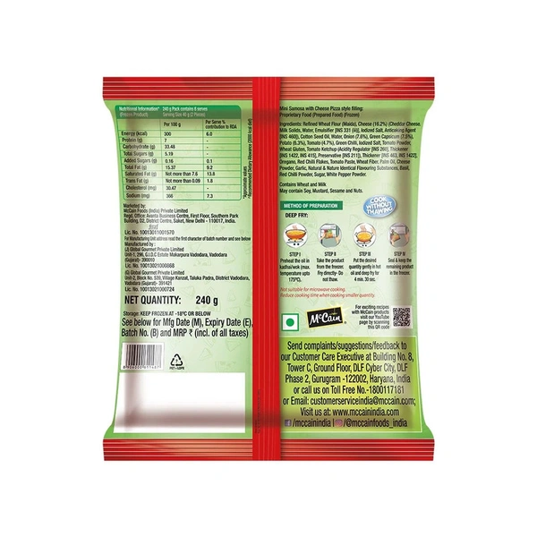 McCain Pizza Cheese Mini Samosa (Frozen) - 240 gm - 240 gm