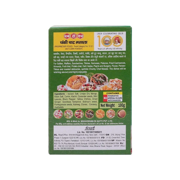MDH Chunky Chat Masala - 100 gm - 100 gm